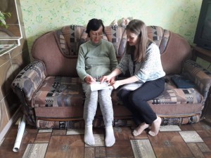 Социальная помощь